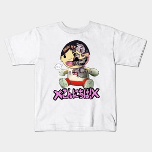 dontknowmegnome bubble gum bot Kids T-Shirt